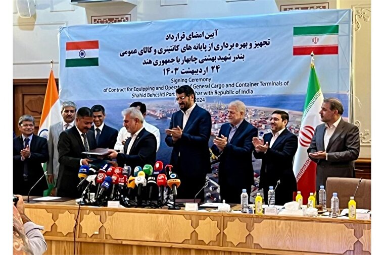 بزرگترین قرارداد بندری  ایران و هند به امضا رسید